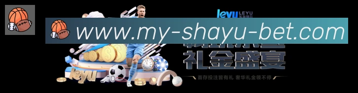 鲨鱼直播平台生态图