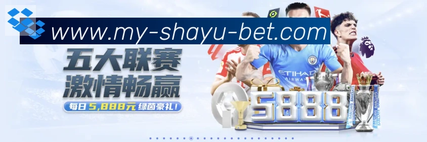 数据分析功能